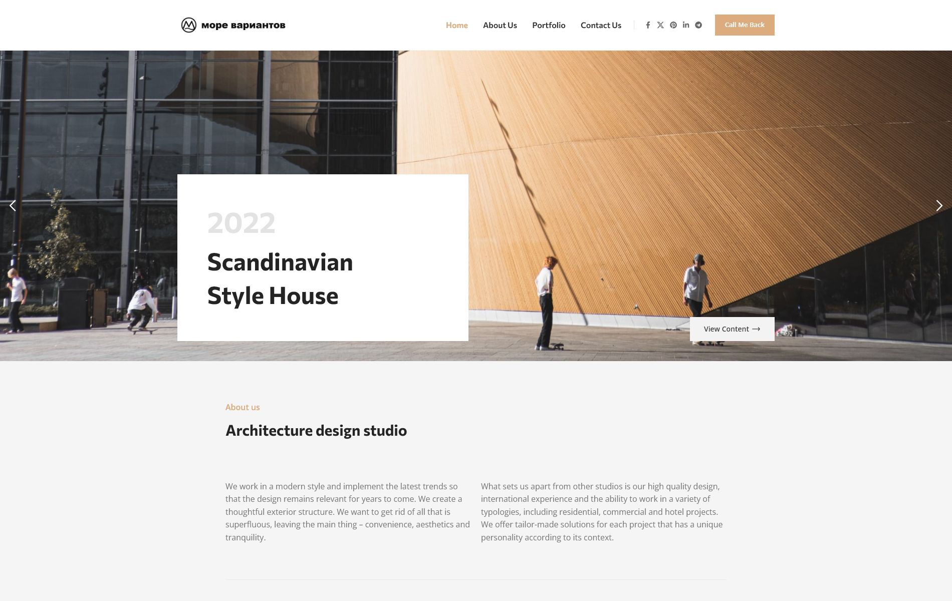 Product screenshot architecture-studio 1900x1200 Скриншот демо-сайта architecture-studio