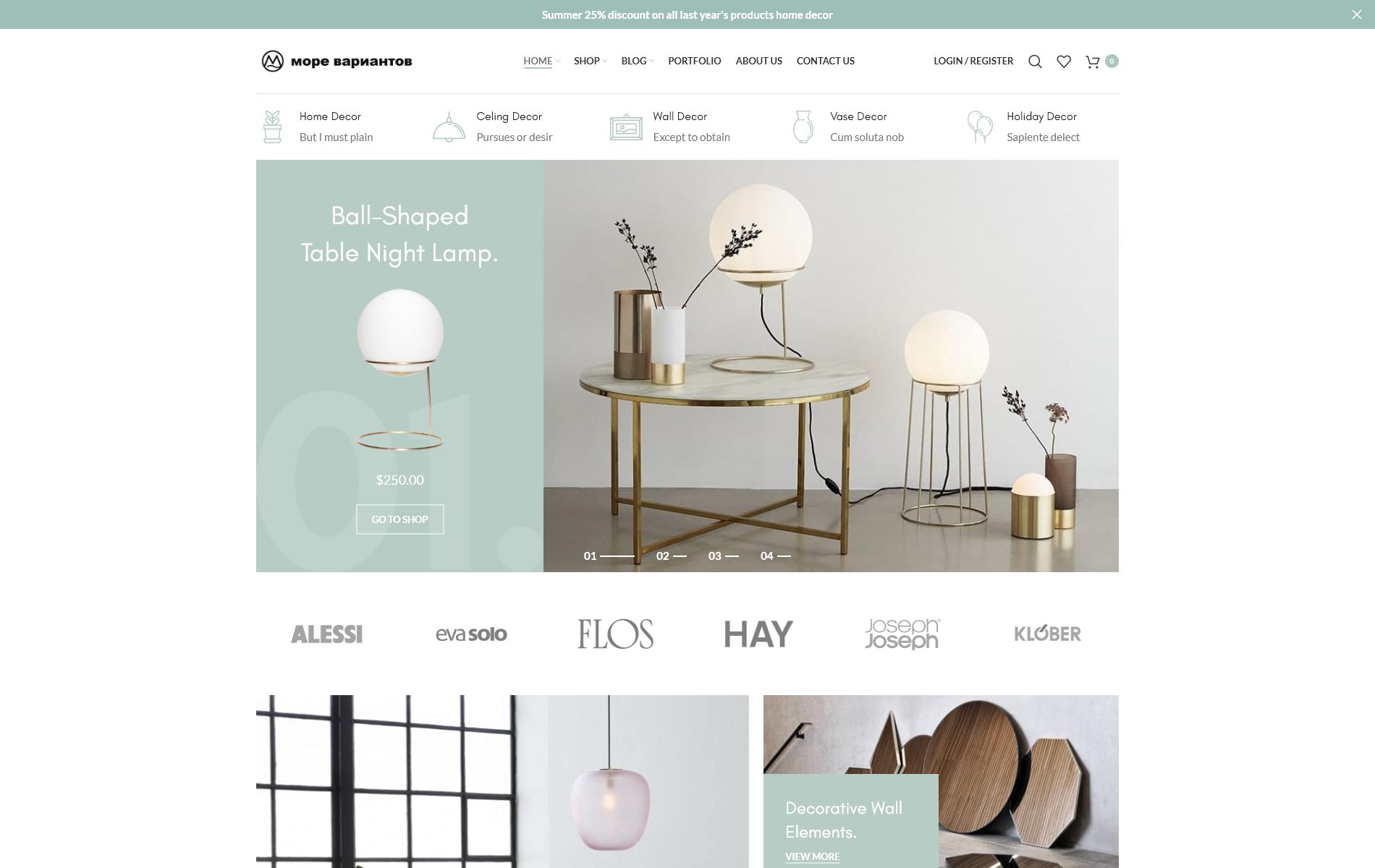 Product screenshot decor 1900x1200 Скриншот демо-сайта decor
