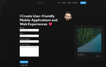 Скриншот демо-сайта developer
