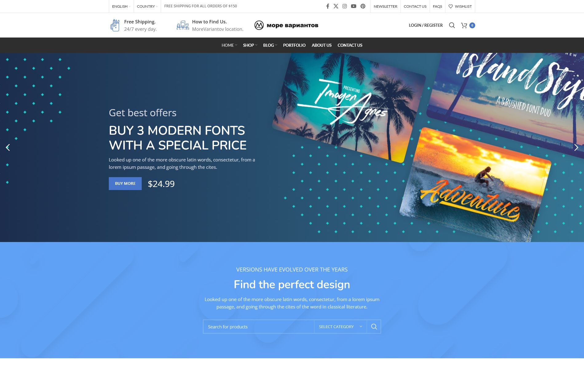 Product screenshot digitals 1900x1200 Скриншот демо-сайта digitals