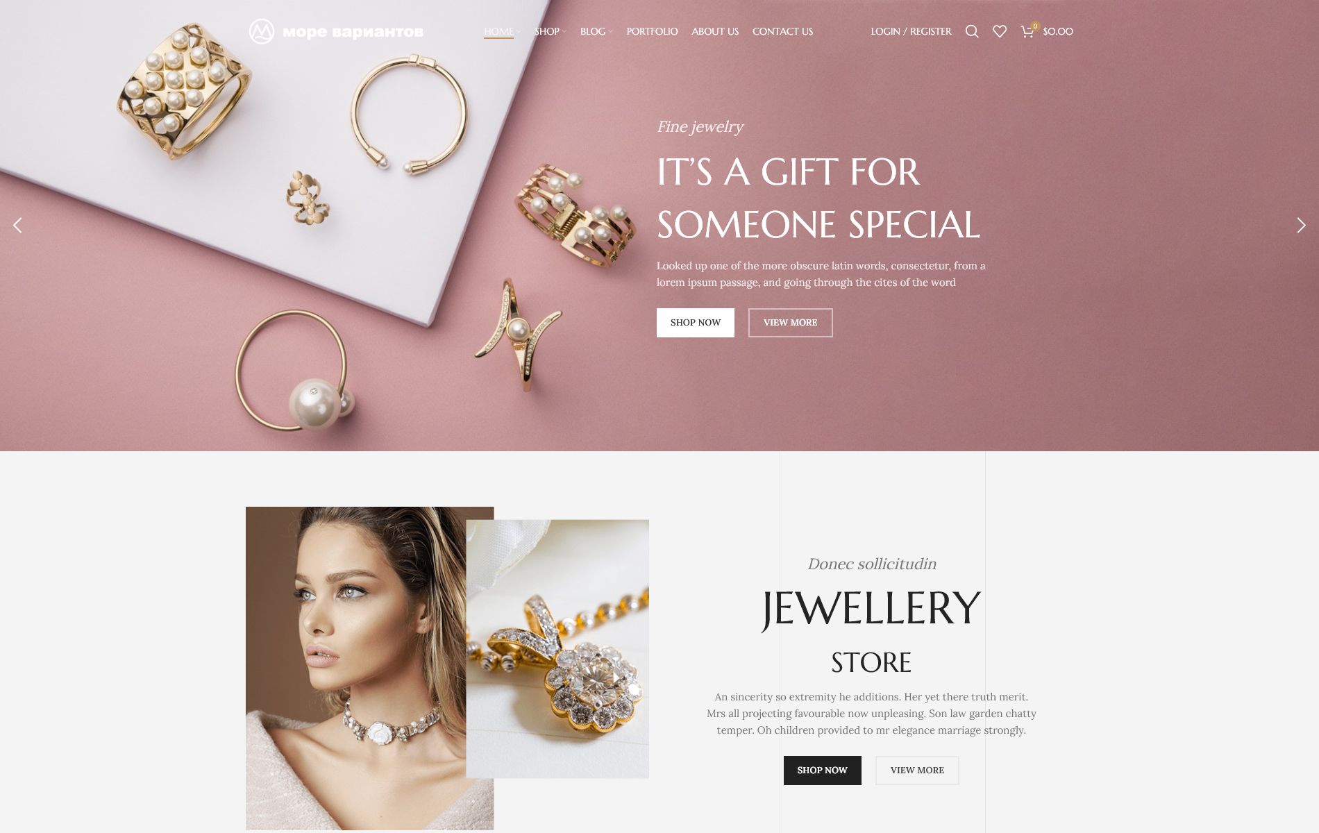 Product screenshot jewellery 1900x1200 Скриншот демо-сайта jewellery