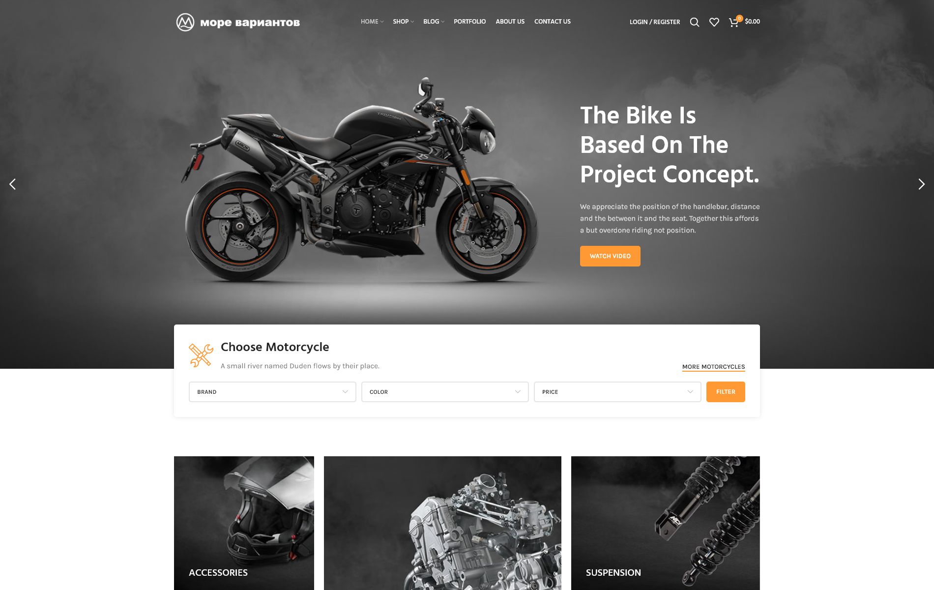 Product screenshot motorcycle 1900x1200 Скриншот демо-сайта motorcycle