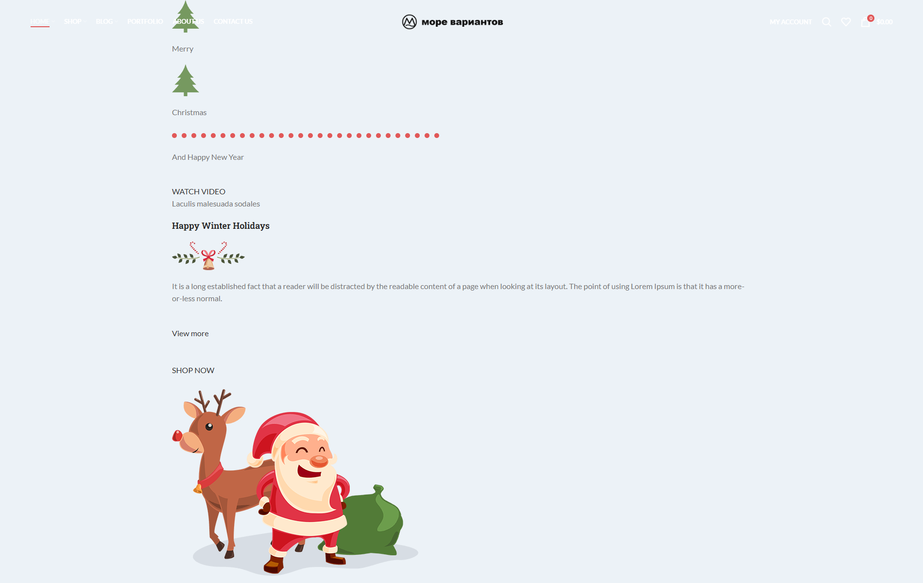 Christmas preview screenshot Christmas — изображение 1