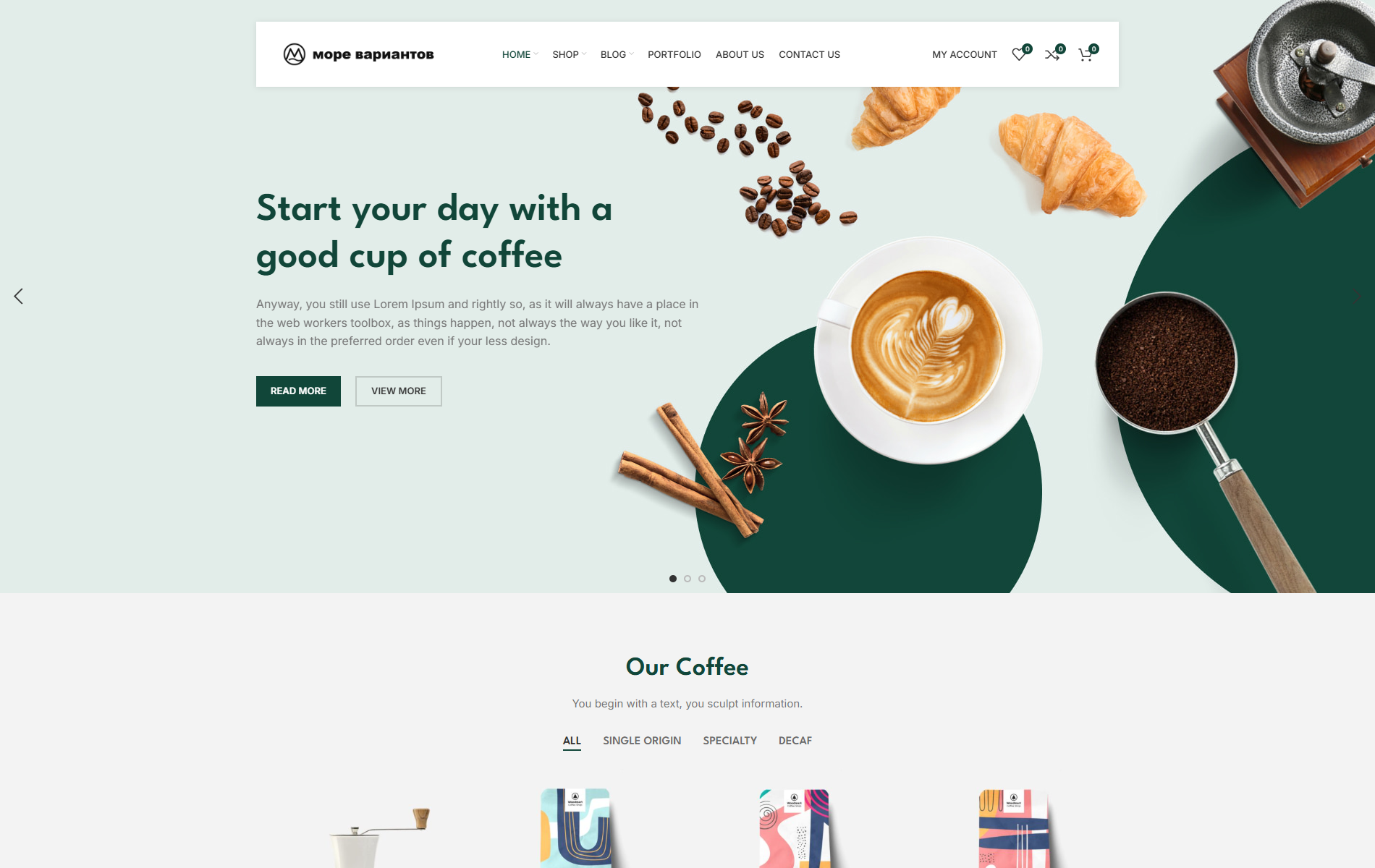 Coffee preview screenshot Coffee — изображение 1