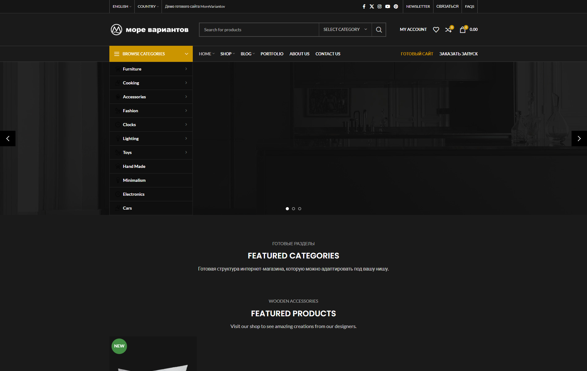 Dark preview screenshot Dark — изображение 1