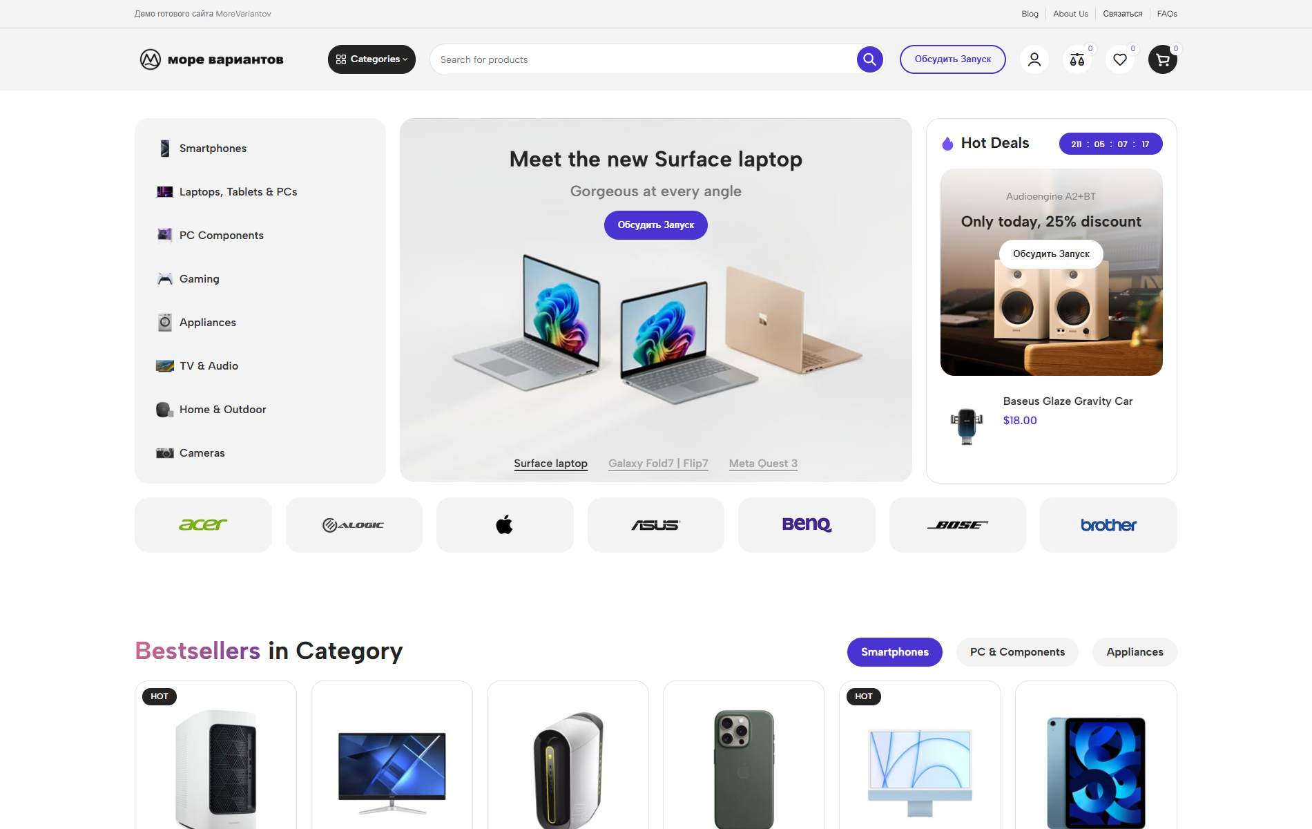 Electronics 3 preview screenshot Electronics 3 — изображение 1