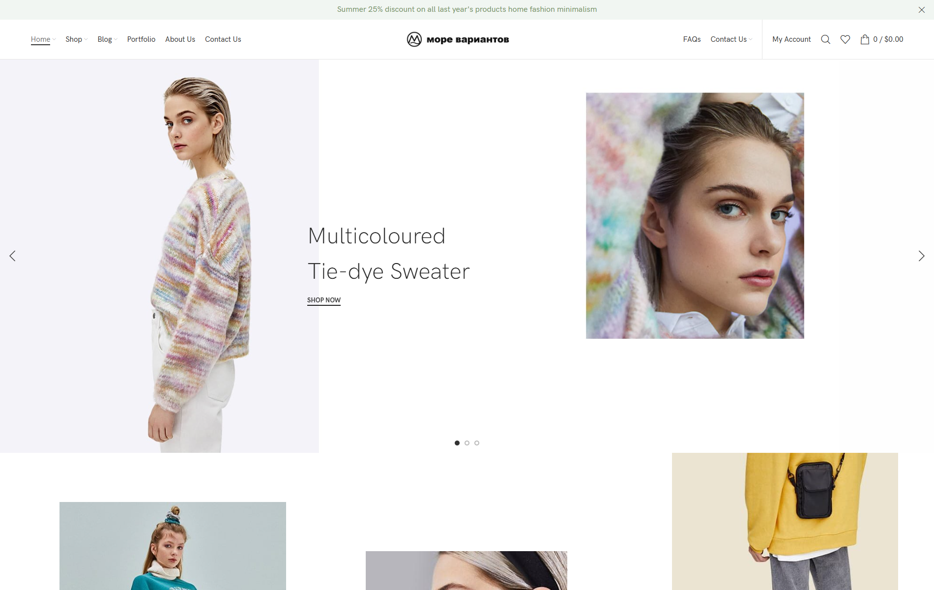 Fashion Minimalism preview screenshot Fashion Minimalism — изображение 1