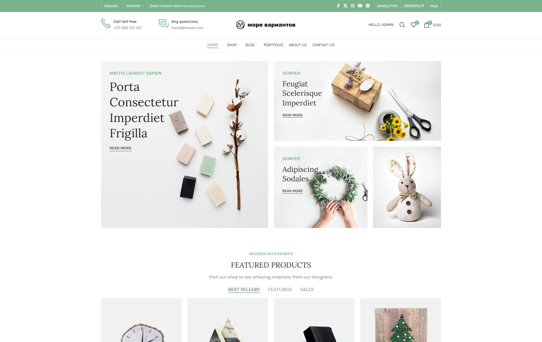 Handmade preview screenshot Handmade — изображение 1