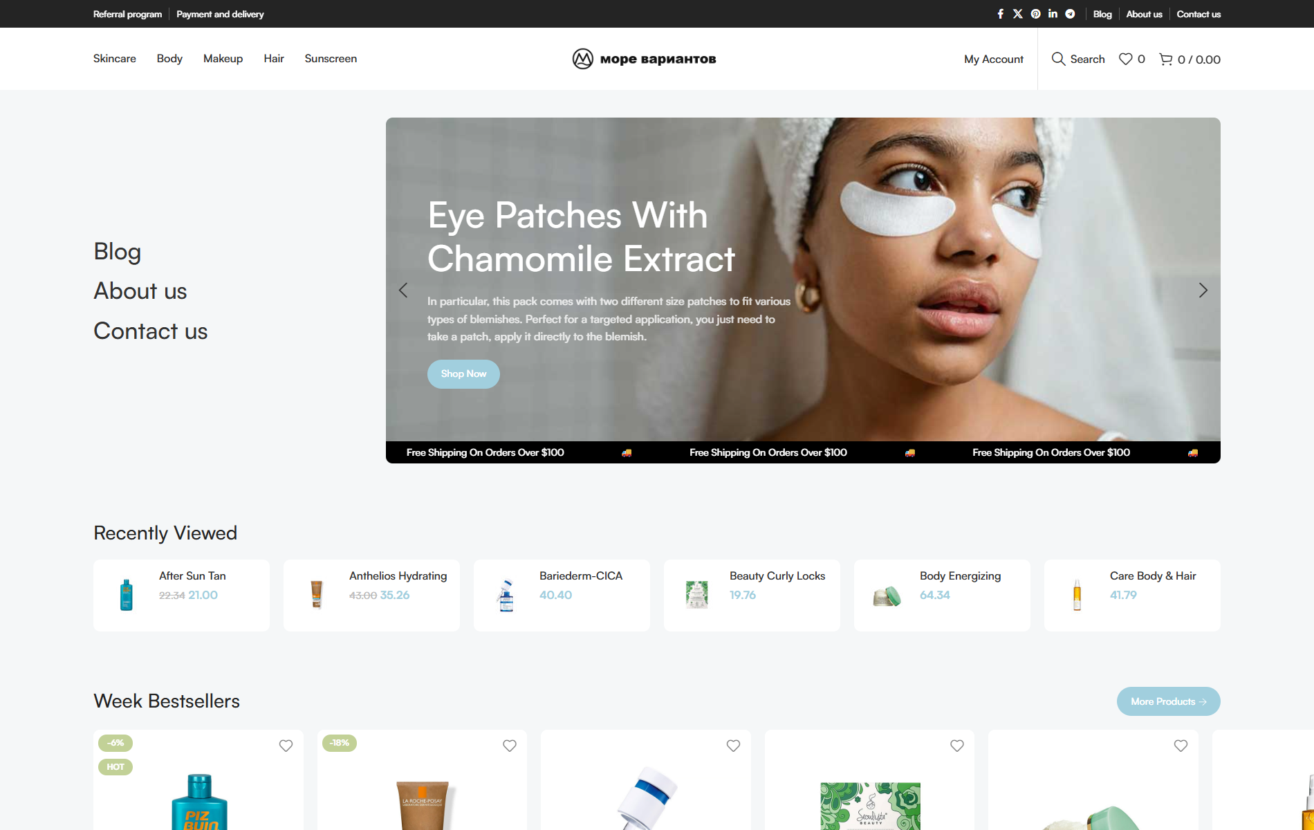 Makeup preview screenshot Makeup — изображение 1