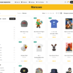 Merchandise