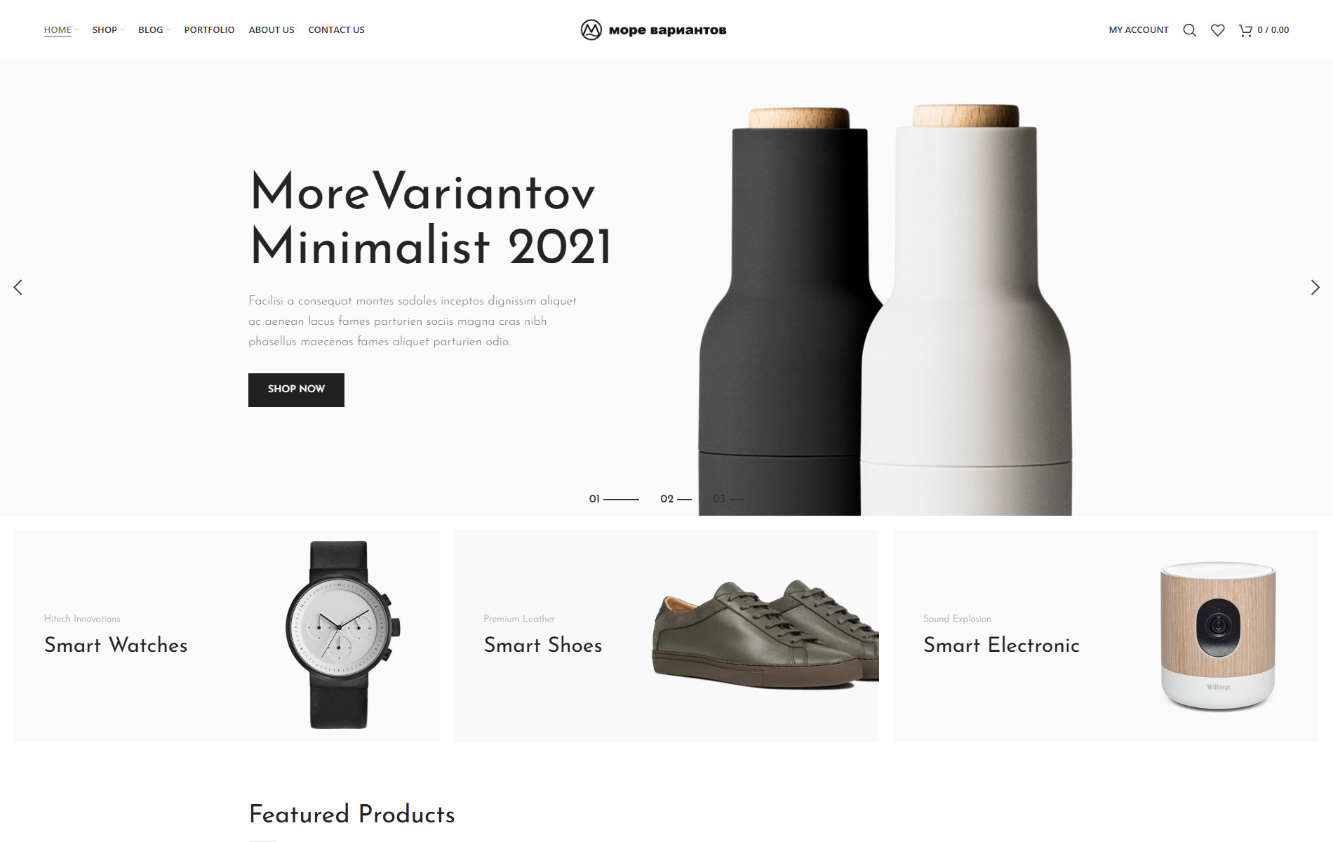 Minimalism preview screenshot Minimalism — изображение 1