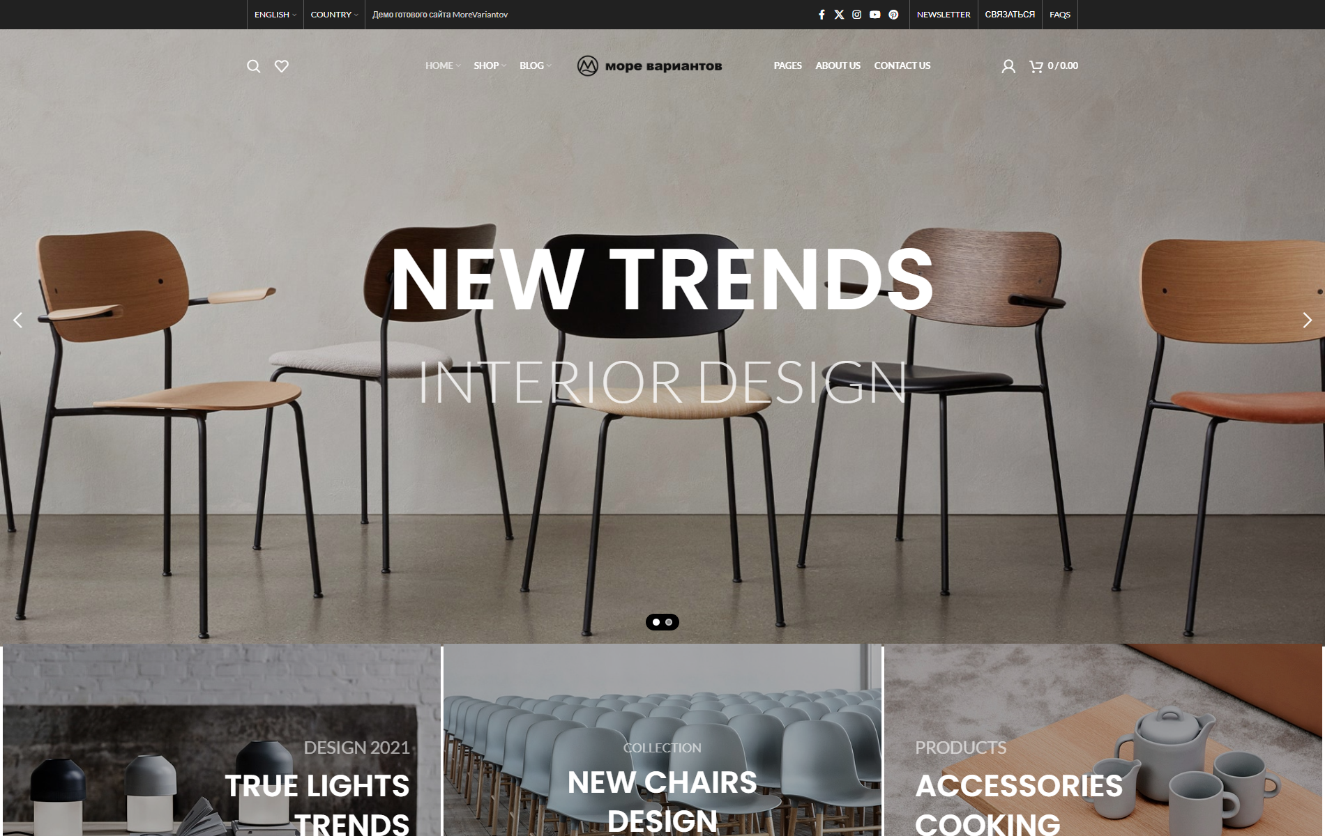 Shaders slider preview screenshot Shaders slider — изображение 1